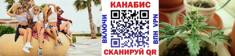 Где найти наркотики Солигалич Конопля  КОКАИН  A PVP  Меф  ГАШИШ 