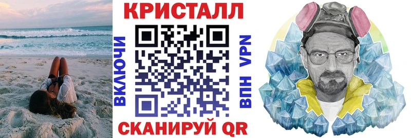 АМФЕТАМИН Premium Солигалич