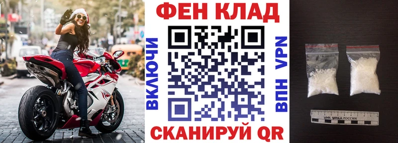 АМФЕТАМИН Premium  купить  сайты  Солигалич 