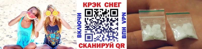 shop какой сайт  Солигалич  COCAIN Боливия 