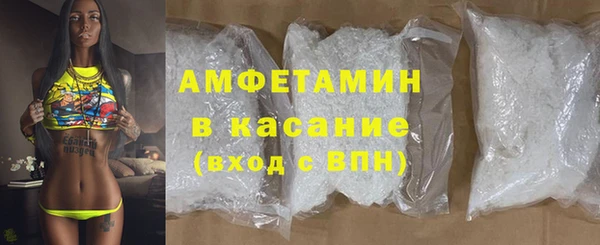 бутик Наволоки