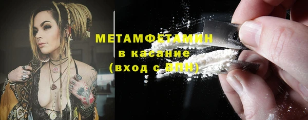 МДПВ Арсеньев