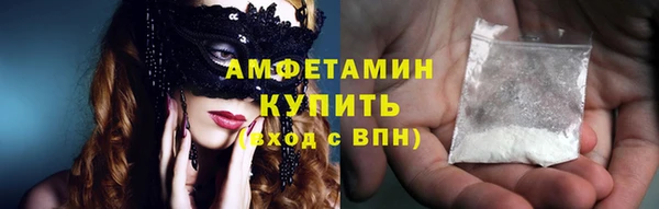 jwh Армянск