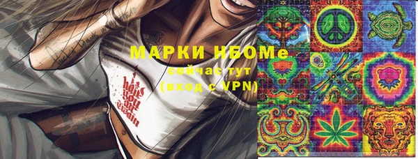 кокаин VHQ Аркадак