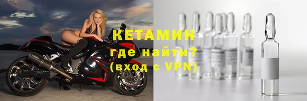 МДПВ Арсеньев