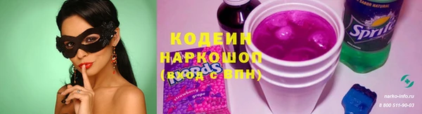 МДПВ Арсеньев