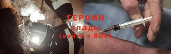 МДПВ Арсеньев