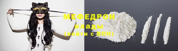 МДПВ Арсеньев