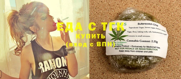 jwh Армянск