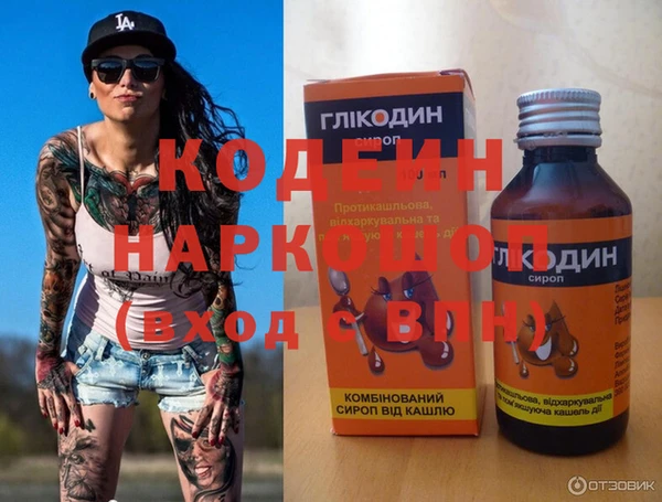 МДПВ Арсеньев