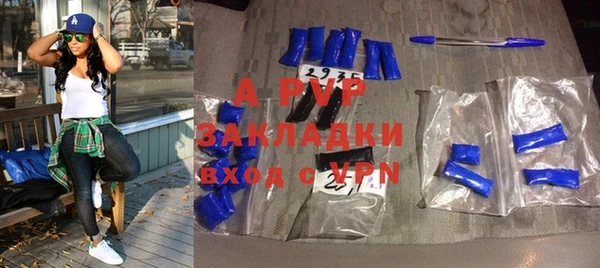 jwh Армянск