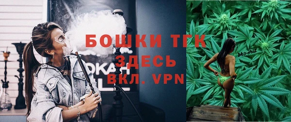 кокаин VHQ Аркадак