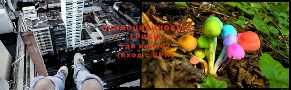 кокаин VHQ Аркадак