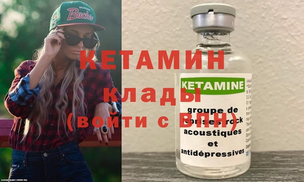 спиды Михайлов