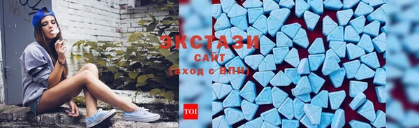 jwh Армянск