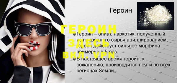 кокаин VHQ Аркадак