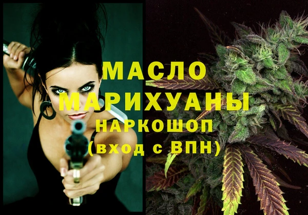 jwh Армянск