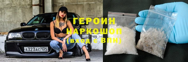 МДПВ Арсеньев