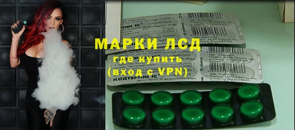 кокаин VHQ Аркадак