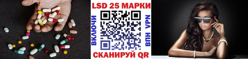 Лсд 25 экстази ecstasy  OMG вход  Солигалич 