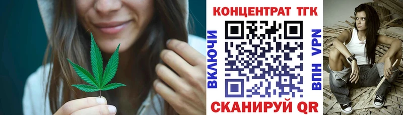 сайты даркнета клад  Солигалич  ТГК гашишное масло  ссылка на мегу  