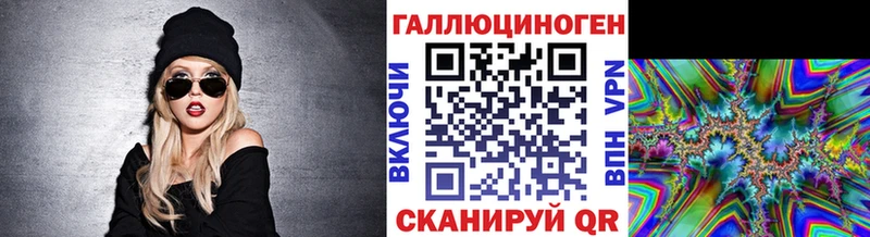 Псилоцибиновые грибы прущие грибы  где продают   Солигалич 